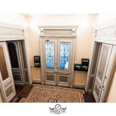 La Suite T2 40M2 Avec Terrasse 1Ch-4Pers Appart Hotel Poitiers Eksteriør billede